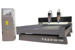 淮北双头石材雕刻机HW-1530