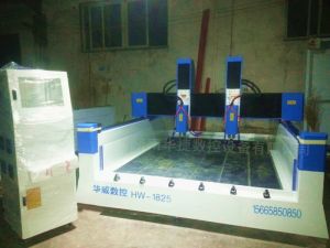 淮北HW1825双头重型石材雕刻机
