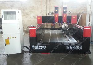 淮北新款豪华型石材雕刻机