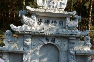 淮北石材雕刻样板
