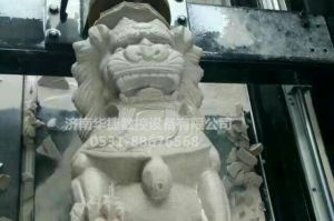 淮北石材雕刻样板