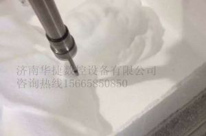 淮北泡沫/橡塑样品